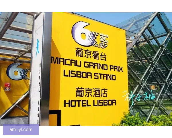 温布利应设佩普专属看台或激励我再去二十四次观赛